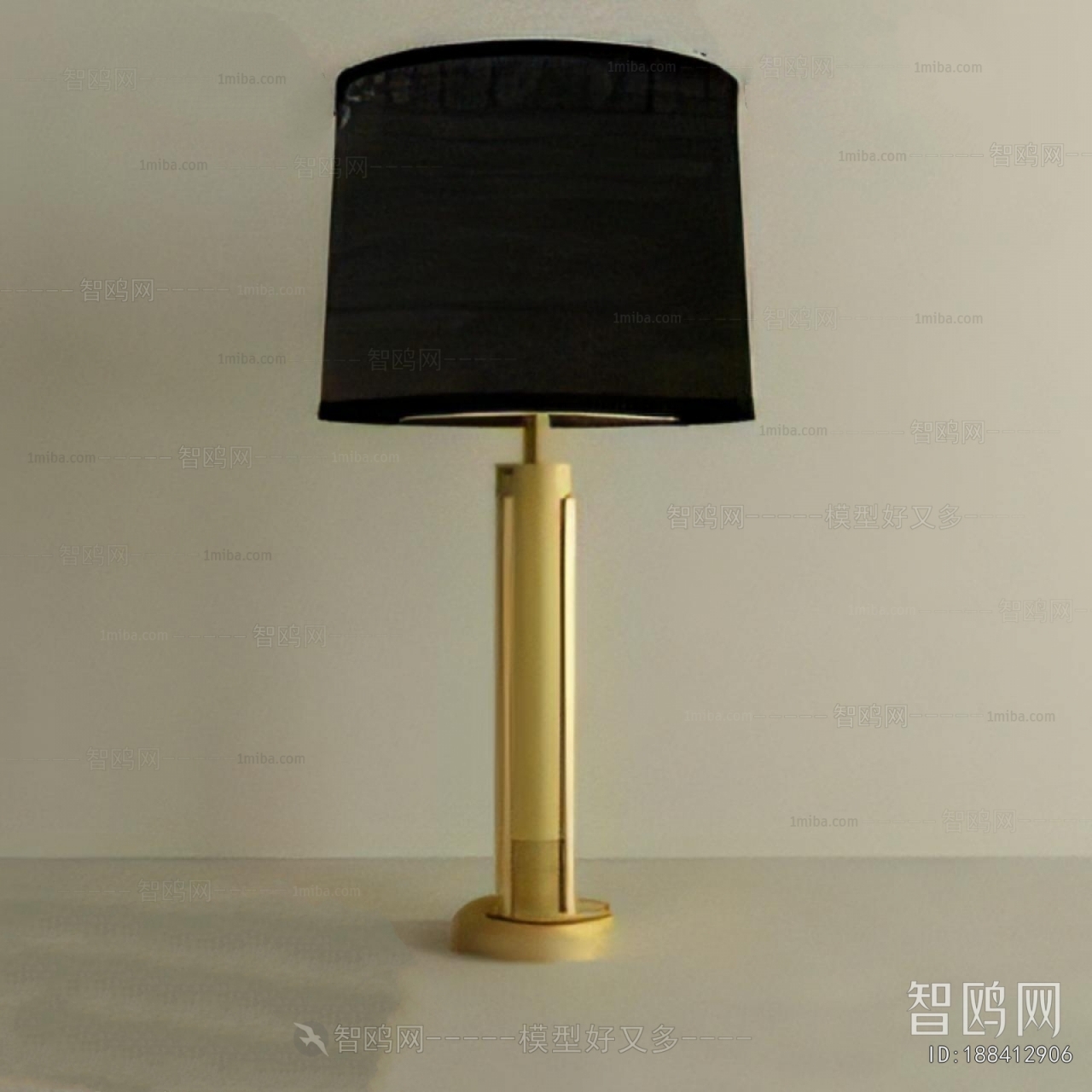 Modern Table Lamp