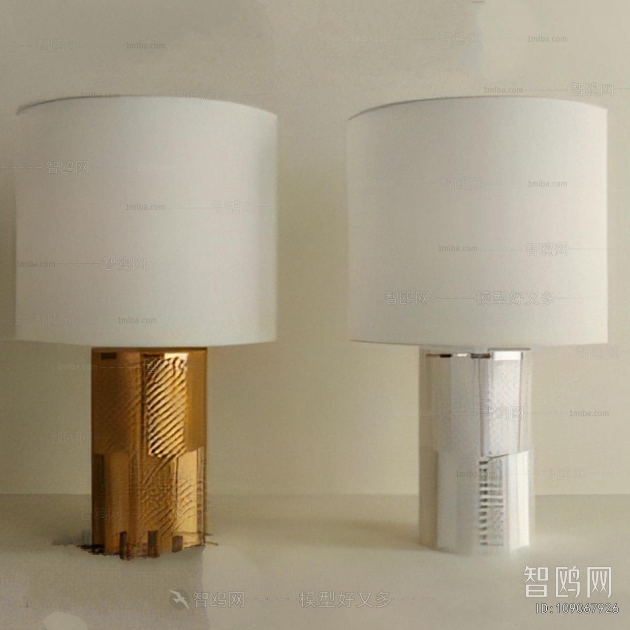 Modern Table Lamp