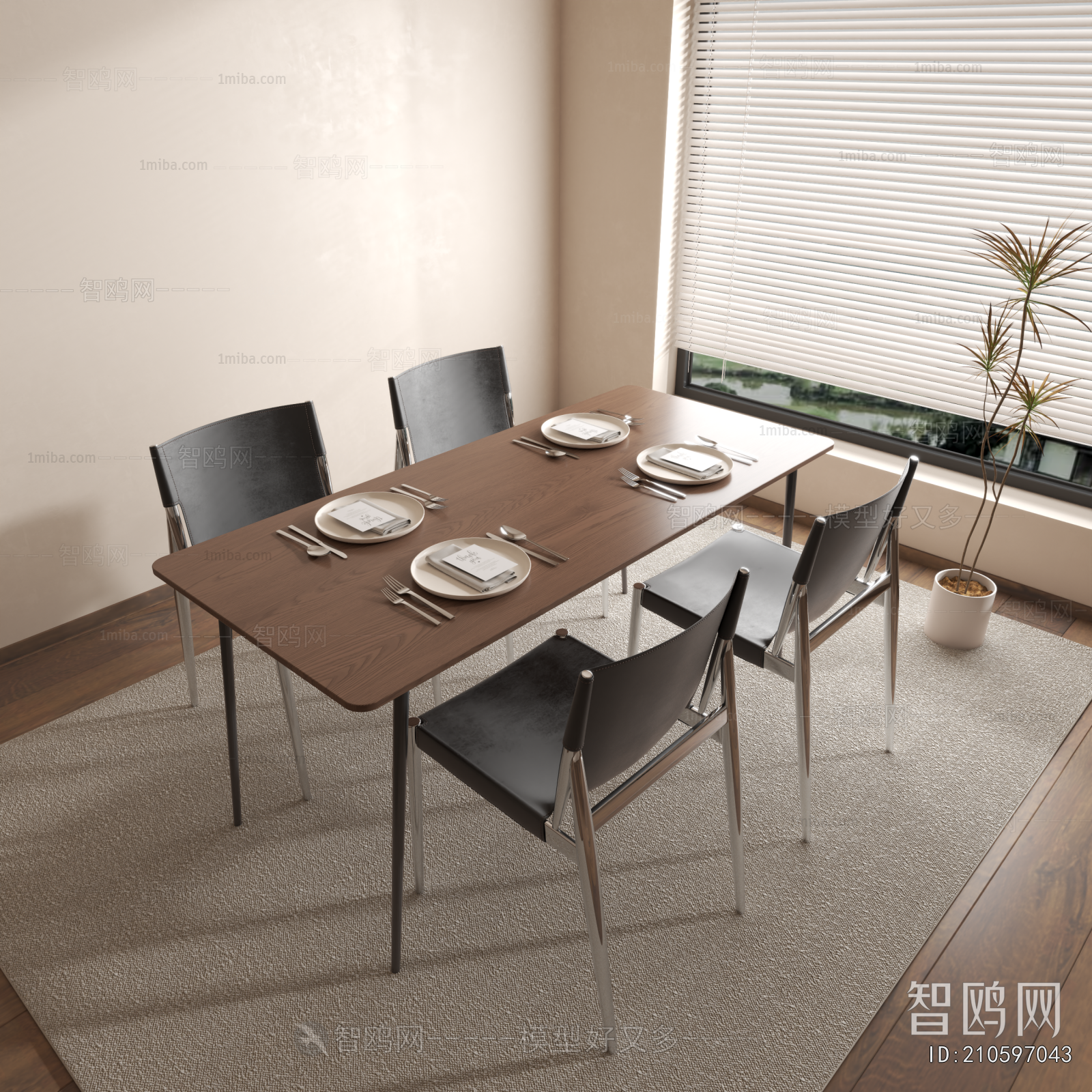 Modern Dining Table And Chairs