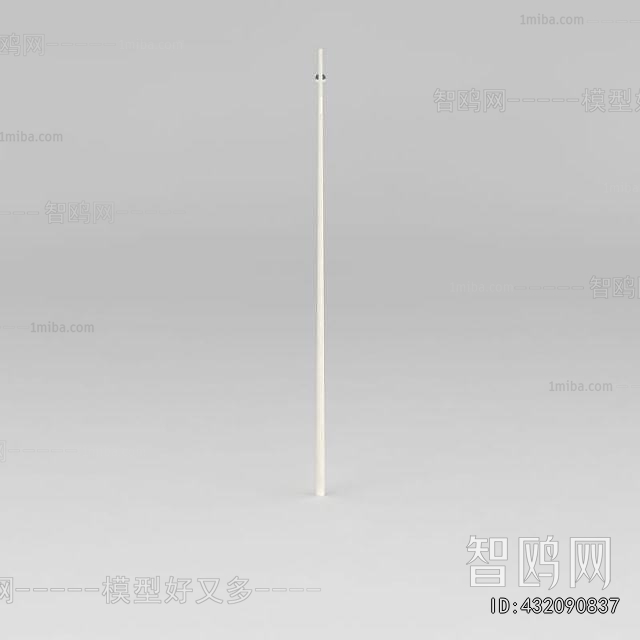 Modern Outdoor Light