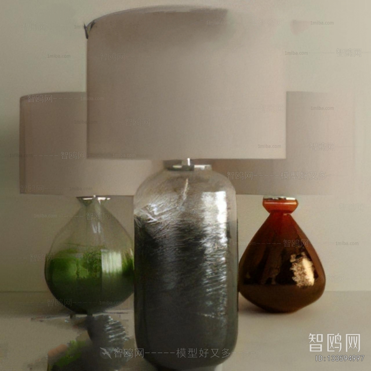 Modern Table Lamp