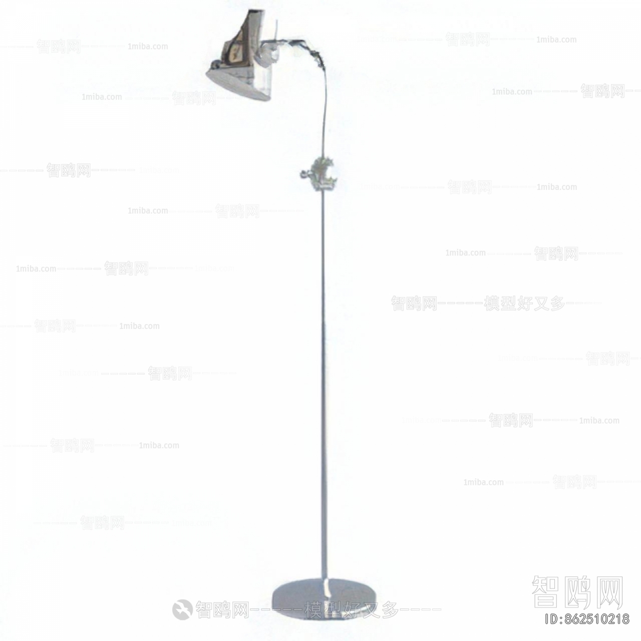Modern Floor Lamp