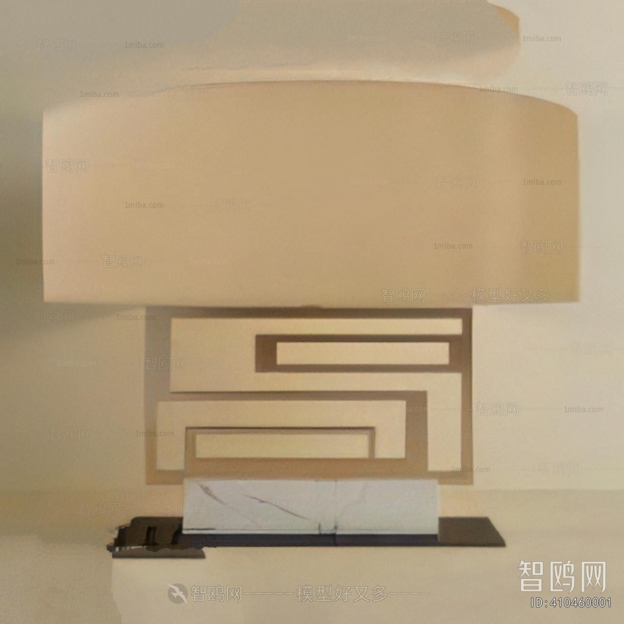 Modern Table Lamp