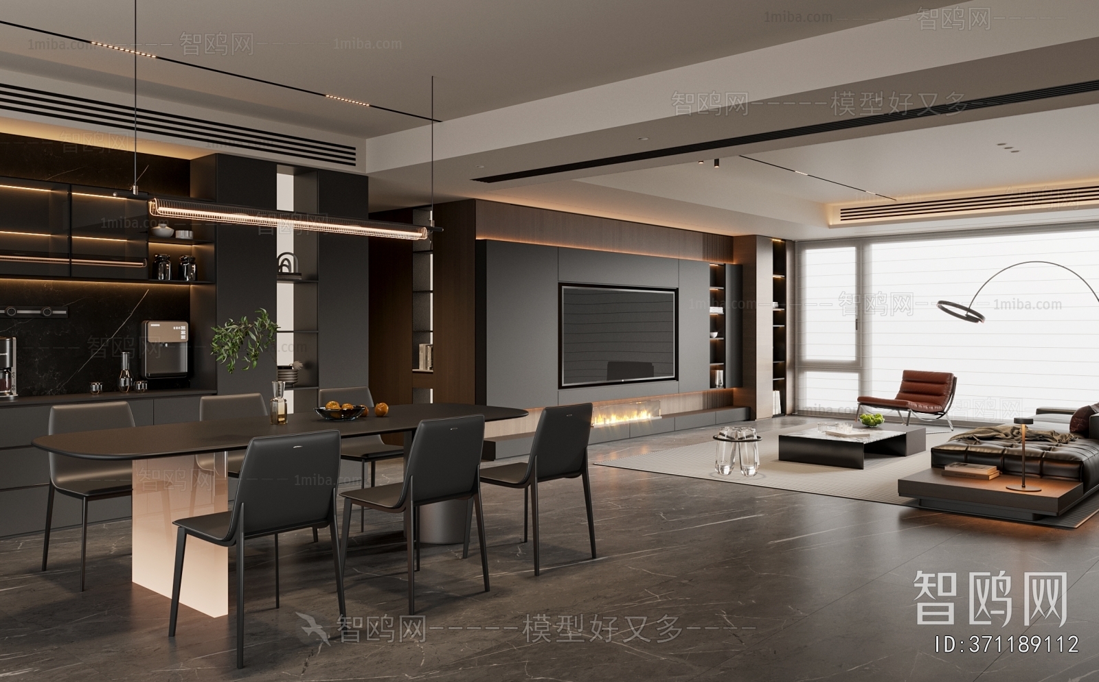 Modern Dining Room