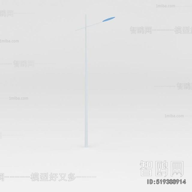 Modern Outdoor Light