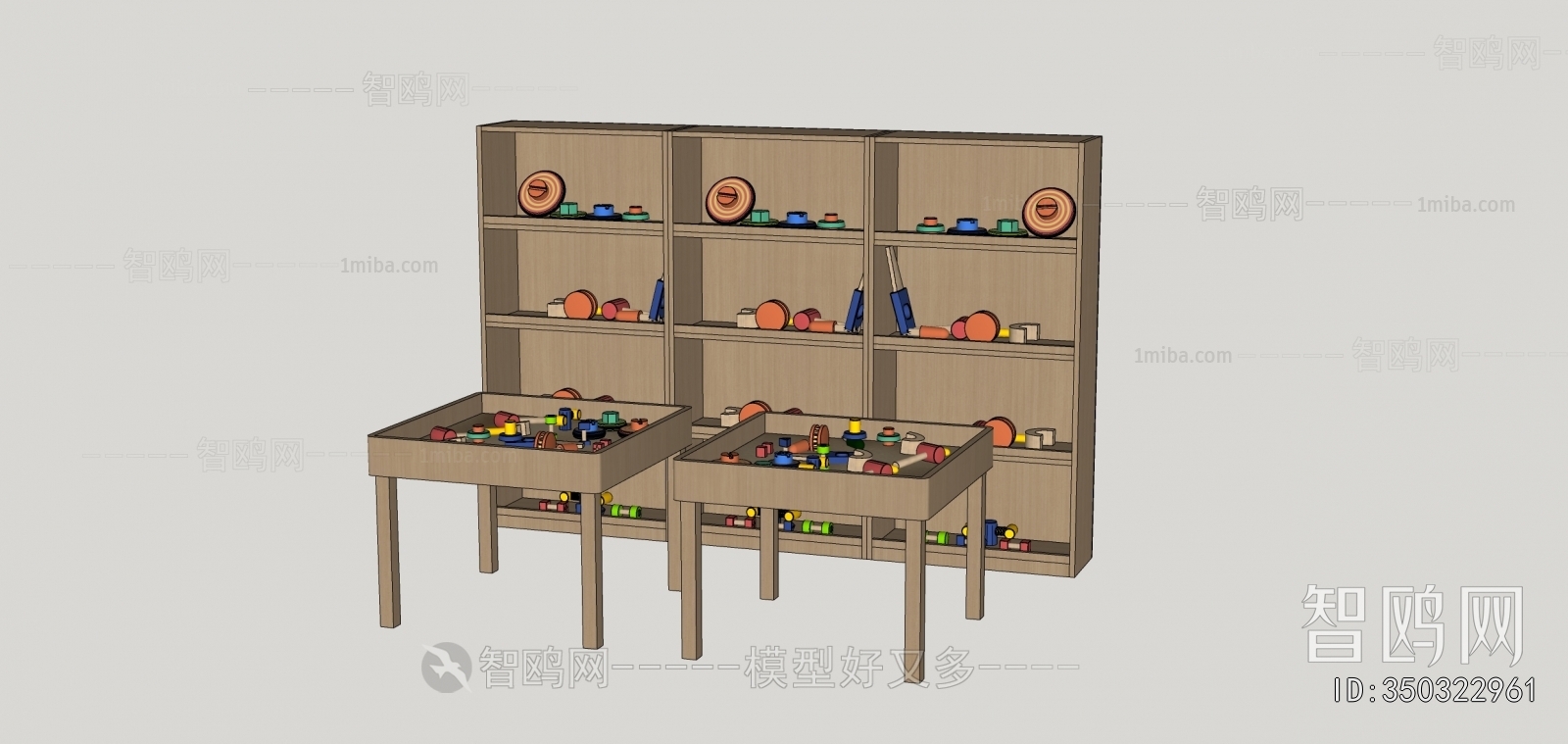 Modern Educational Toys