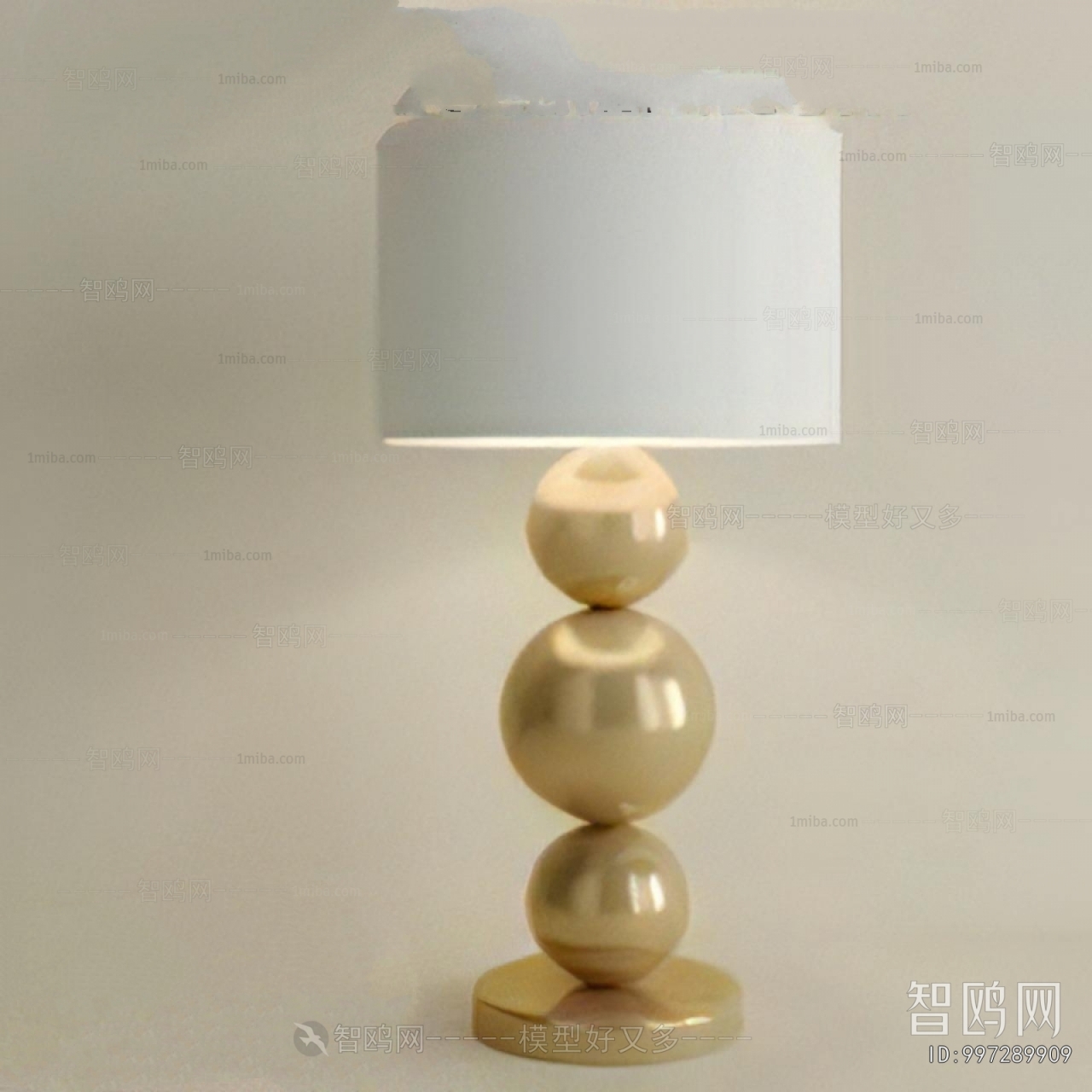 Modern Table Lamp