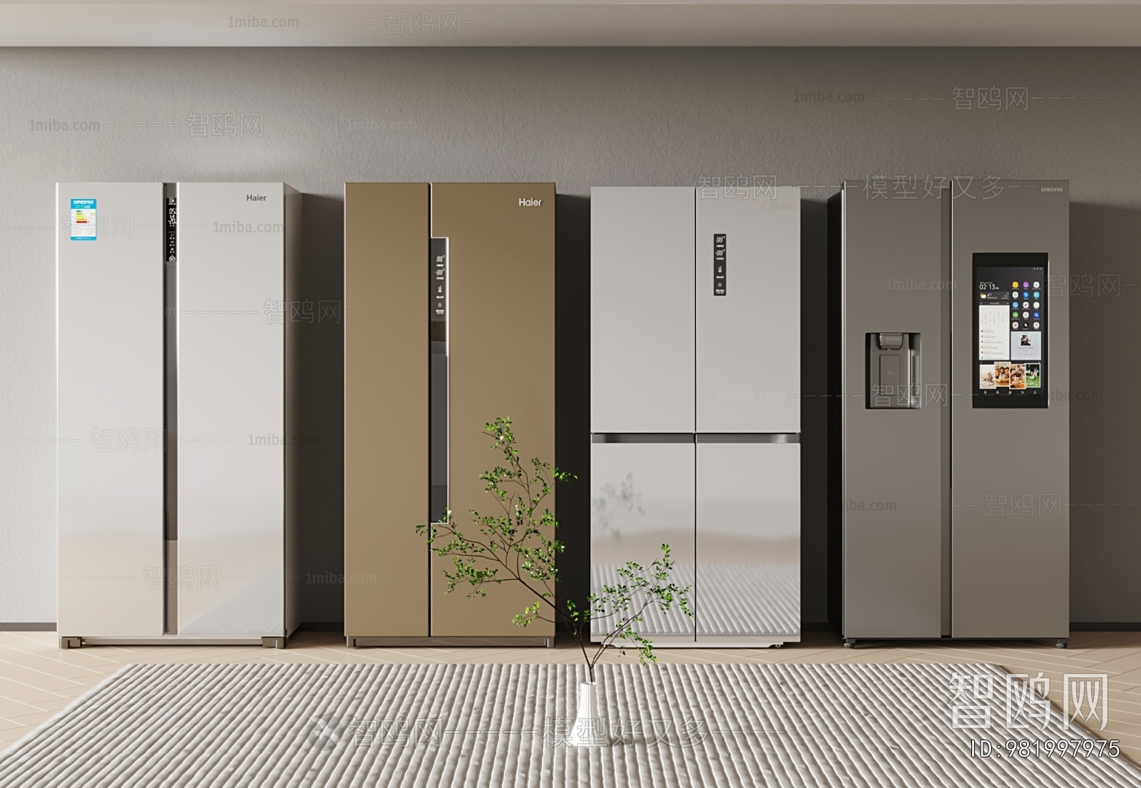 Modern Home Appliance Refrigerator