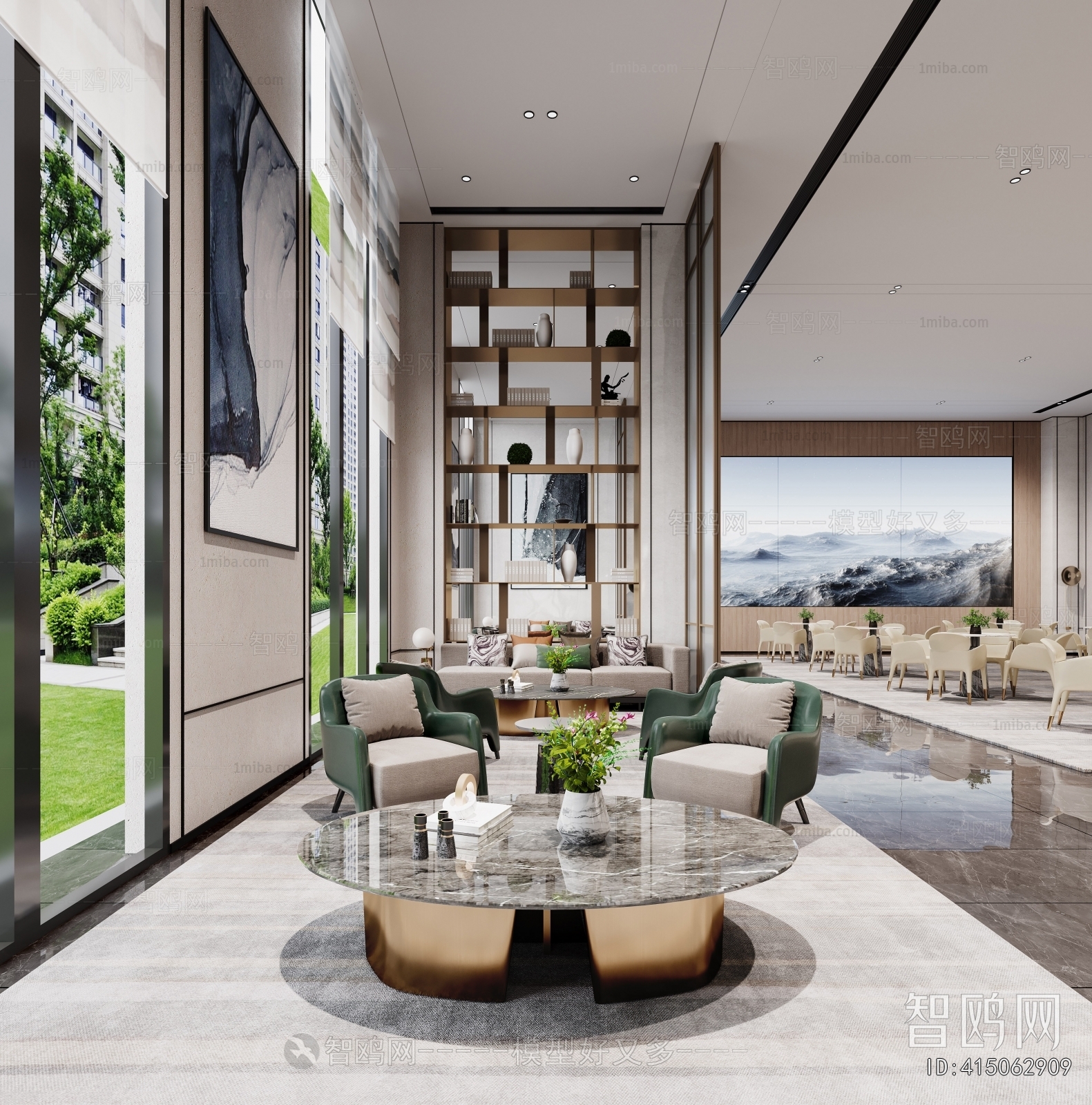 Modern Real Estate Sales Office