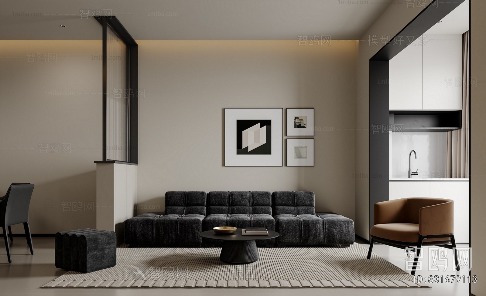 Modern A Living Room
