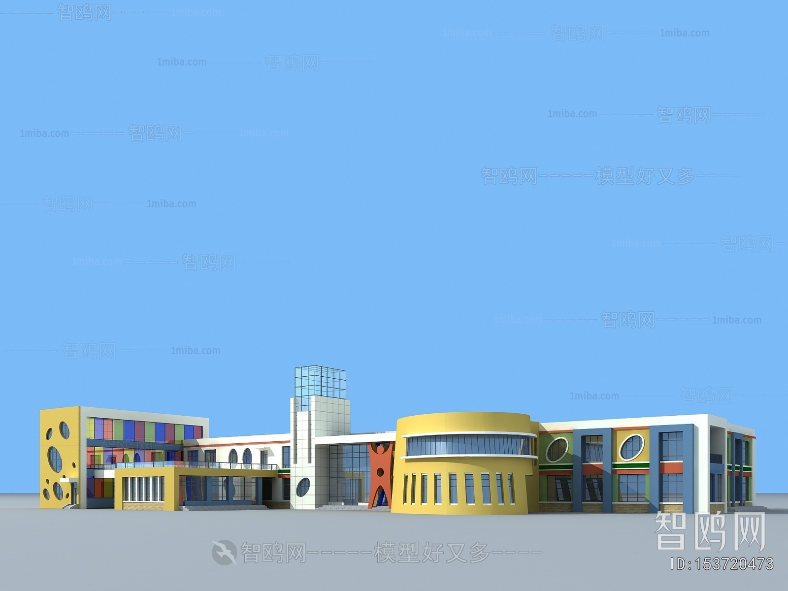 Modern School Building