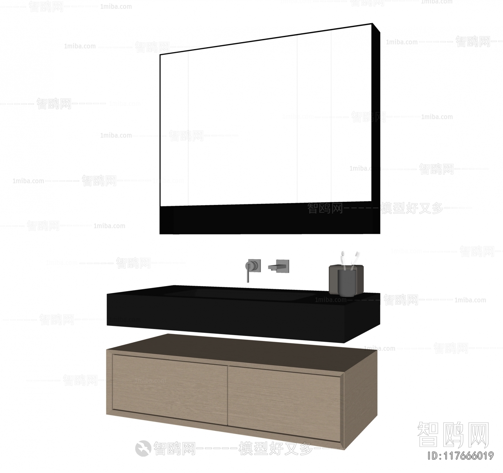 Modern Bathroom Cabinet