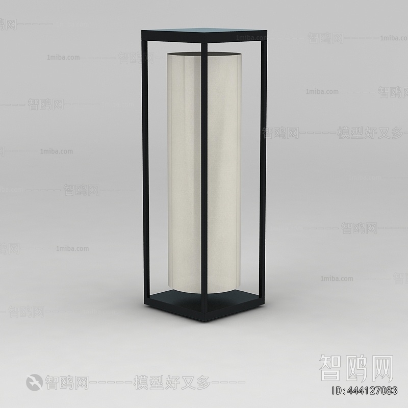 Modern Floor Lamp