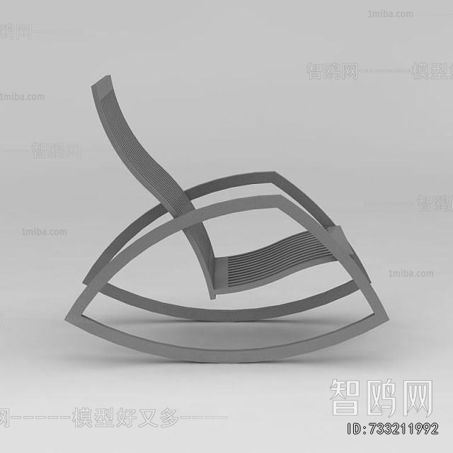 Modern Rocking Chair