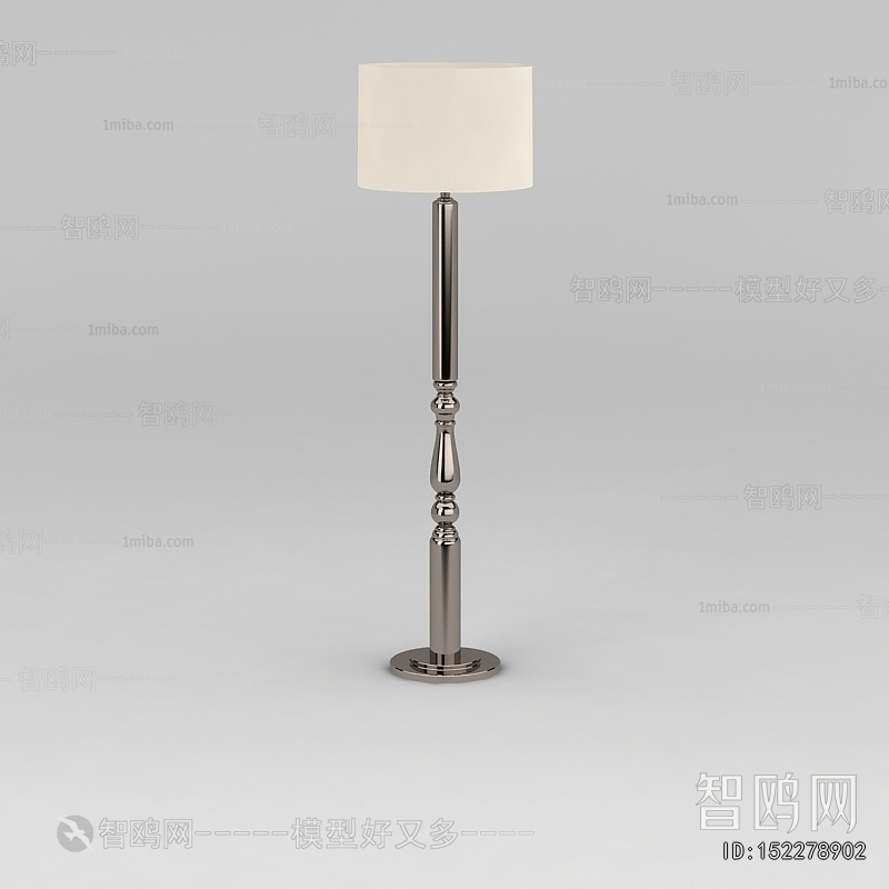 Modern Floor Lamp