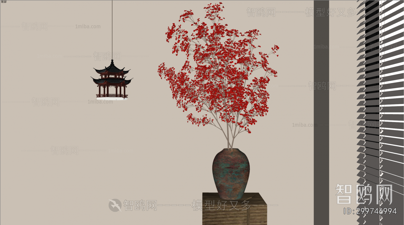 Wabi-sabi Style Flowers