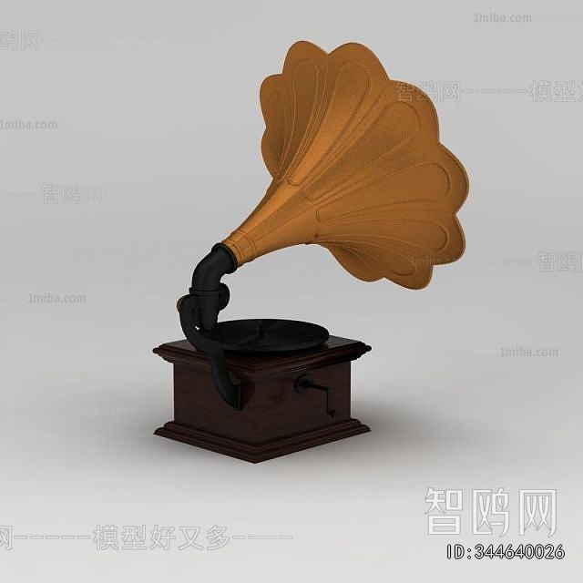 Modern Music Equipment