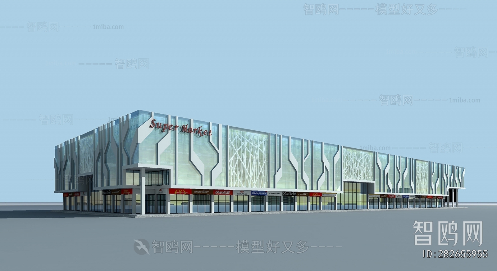 Modern Appearance Of Commercial Building