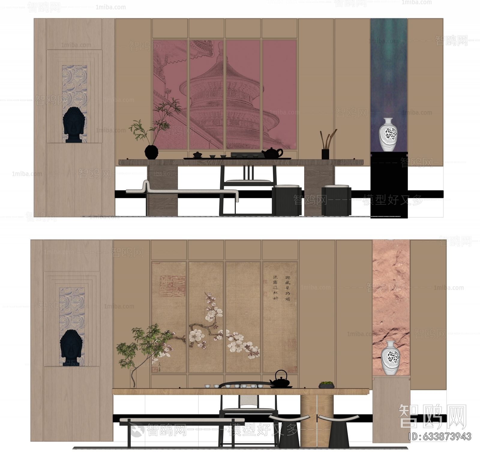 New Chinese Style TV Wall