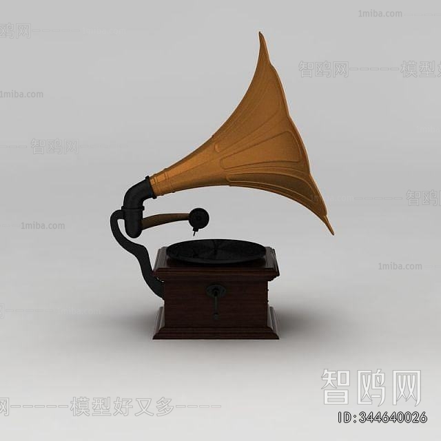 Modern Music Equipment