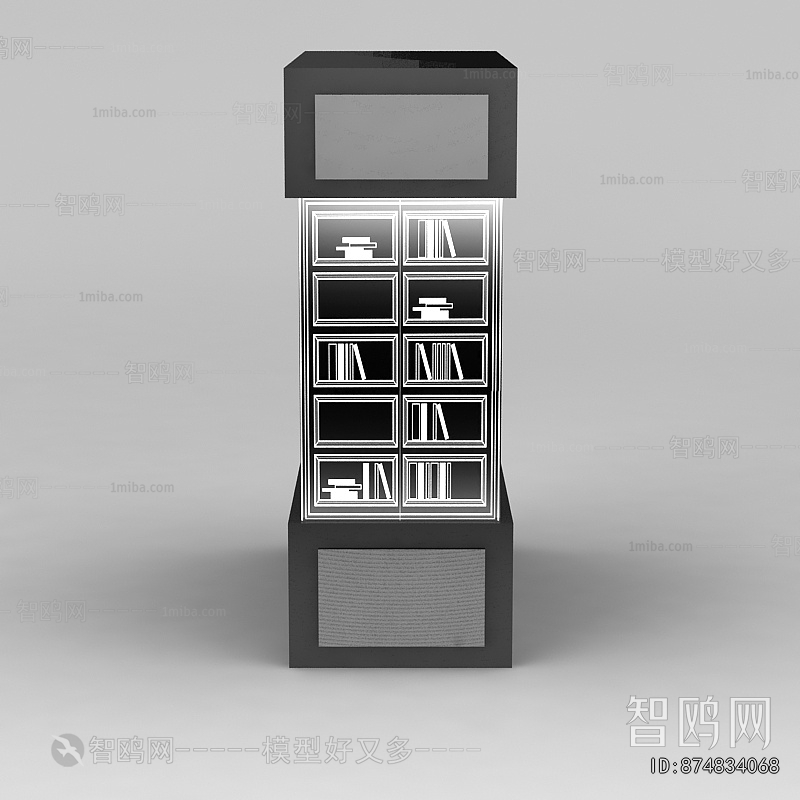 Modern Bookcase
