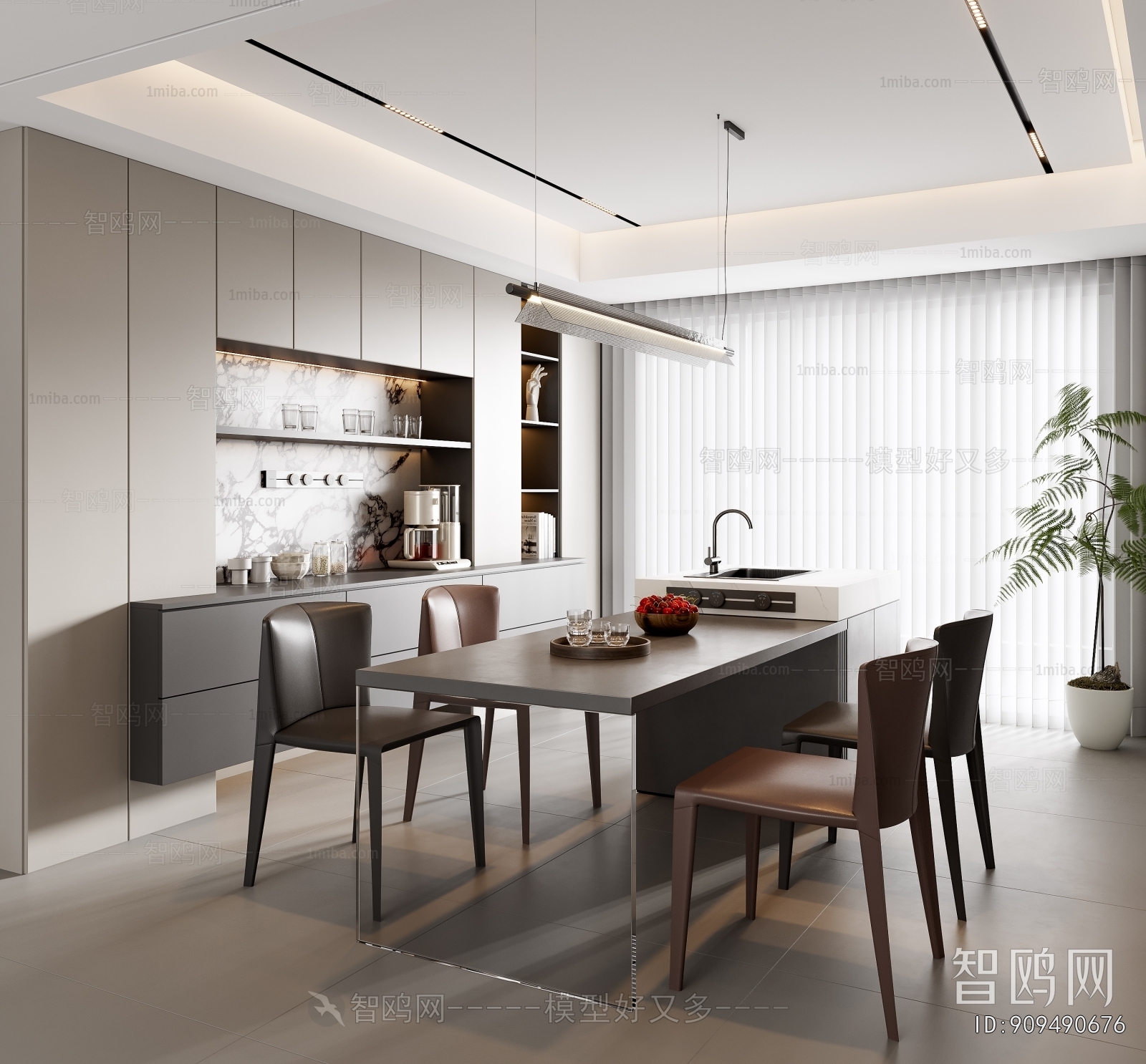 Modern Dining Room