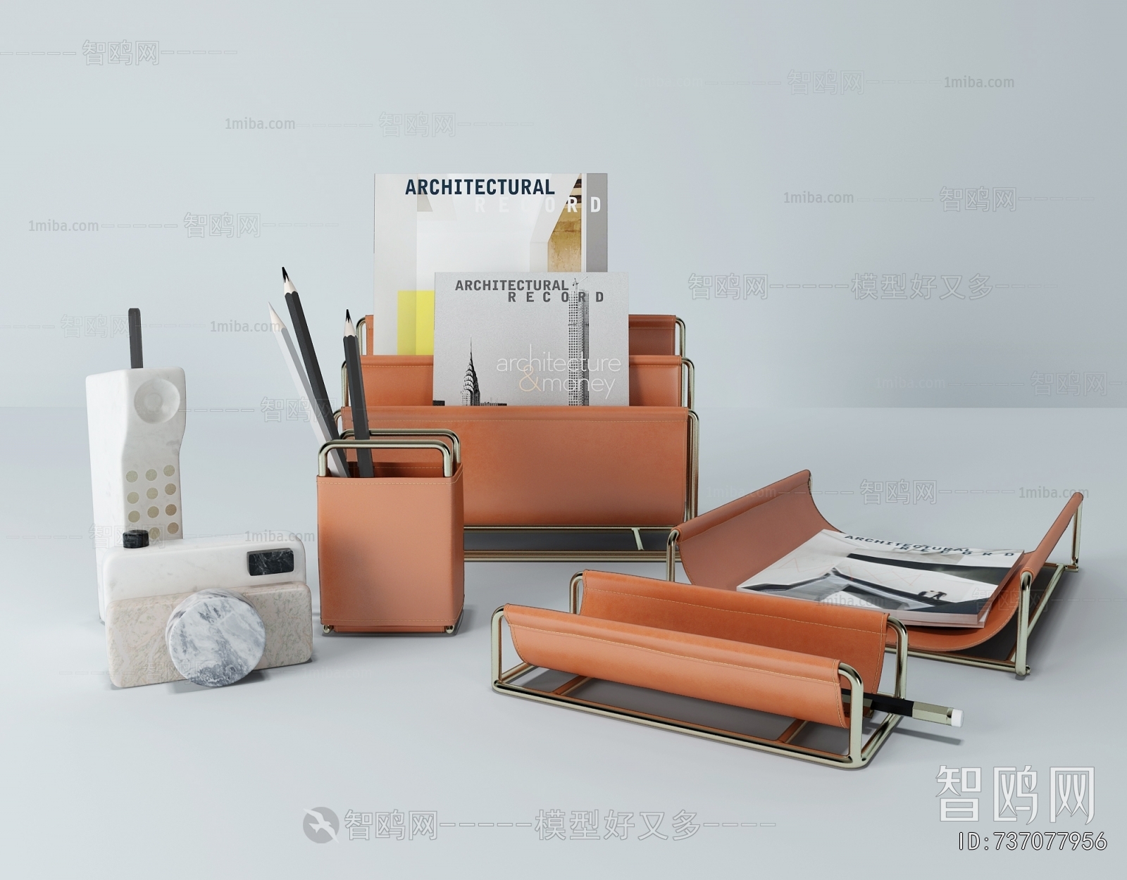 Modern Office Supplies