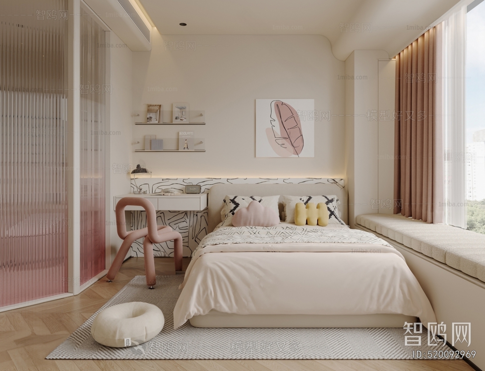 Modern Girl's Room Daughter's Room