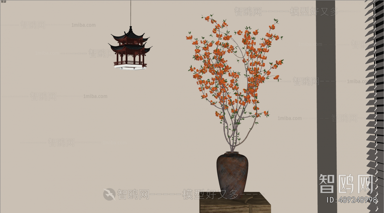 Wabi-sabi Style Flowers