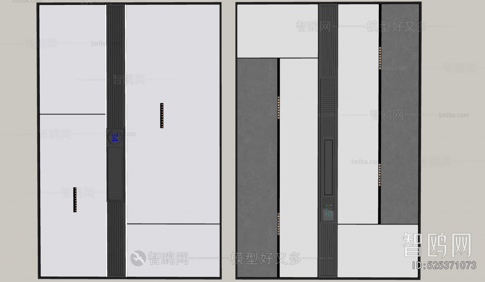 Modern Suspended Ceiling