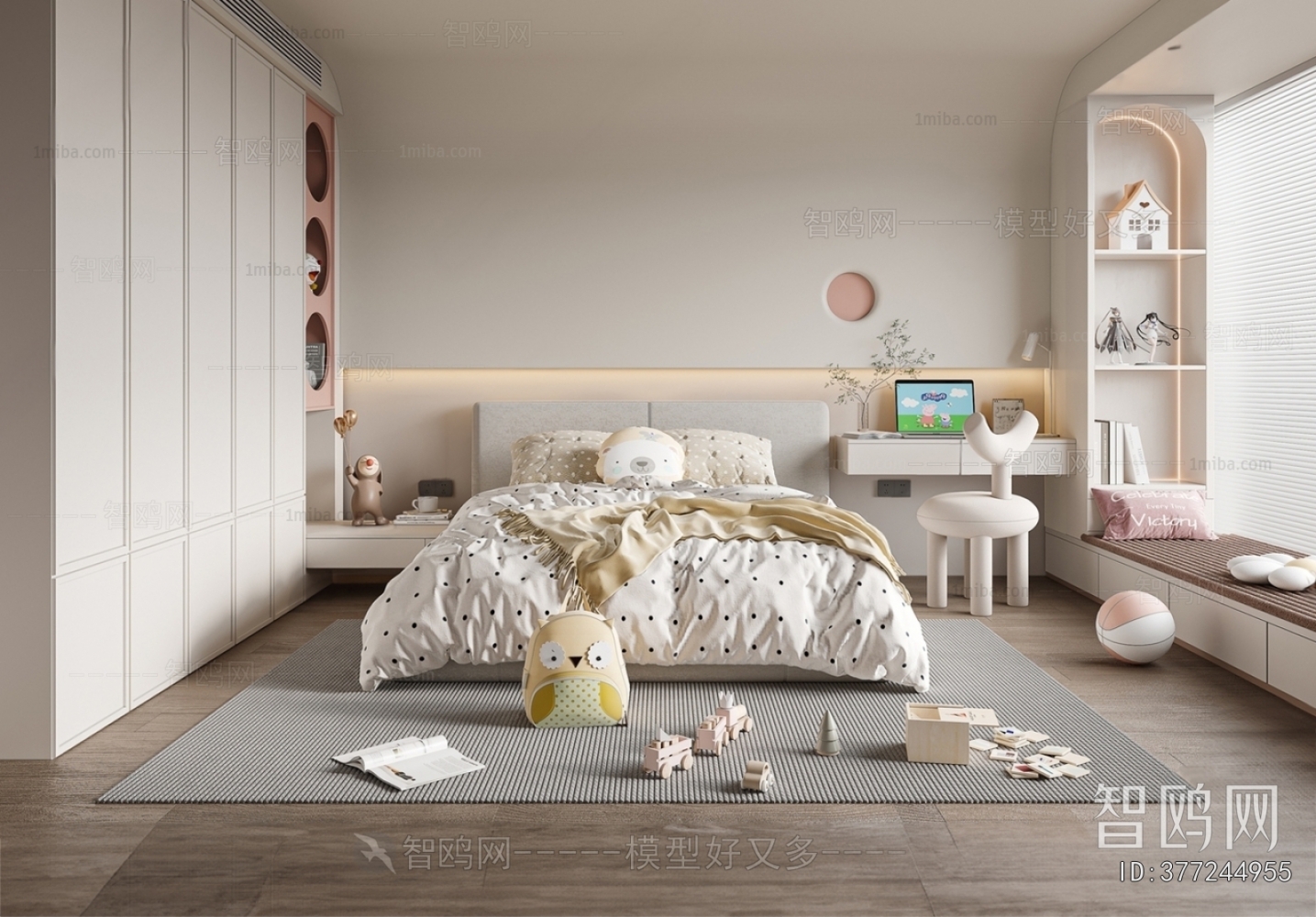 Modern Girl's Room Daughter's Room