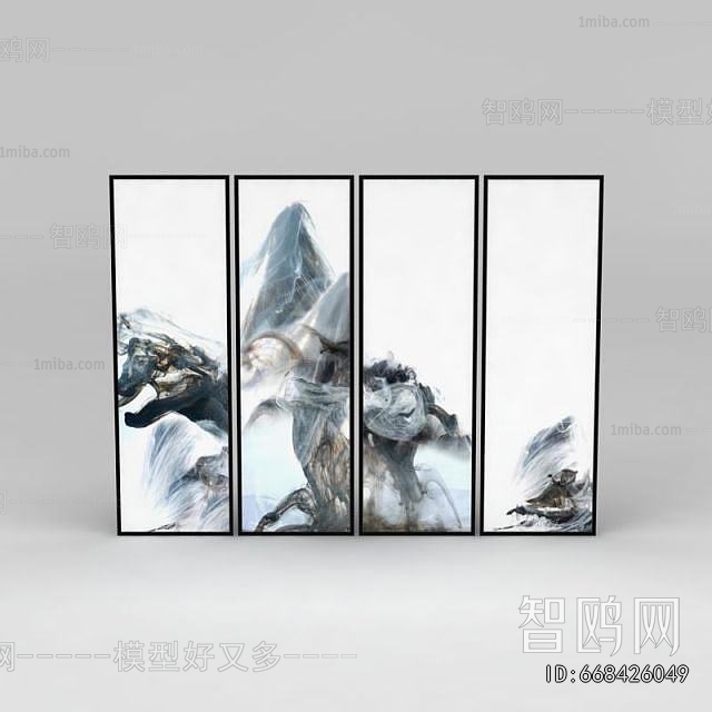 New Chinese Style Partition