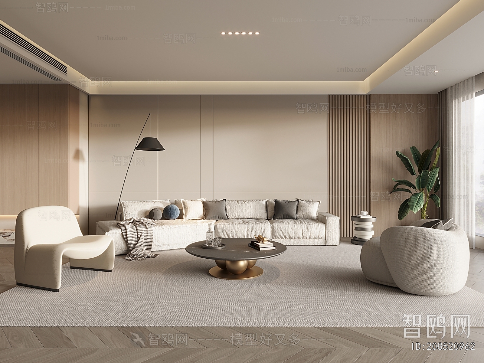 Modern A Living Room