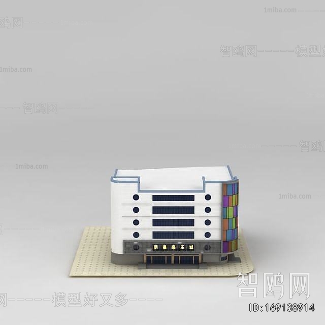 Modern Appearance Of Commercial Building