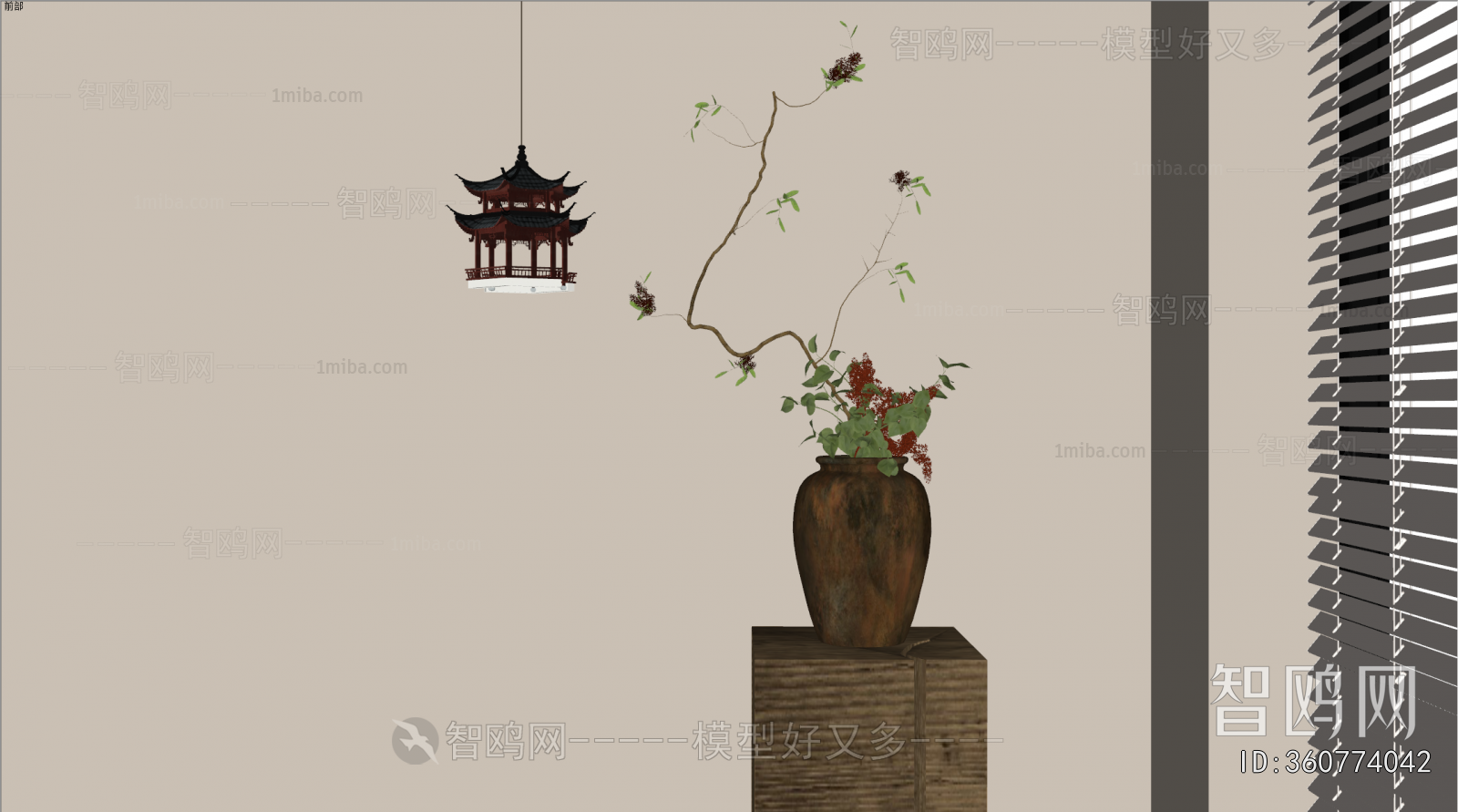 Wabi-sabi Style Flowers