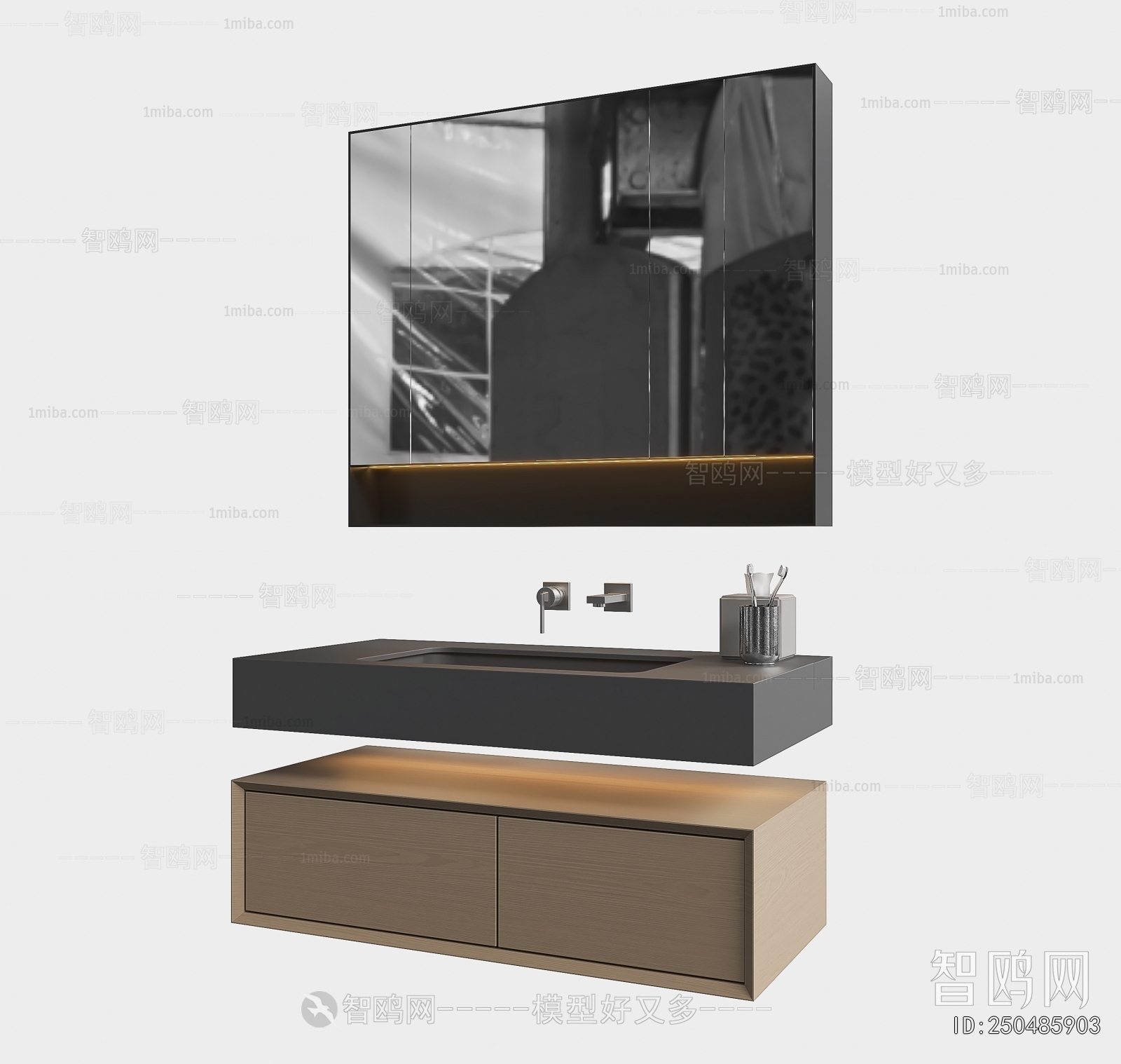 Modern Bathroom Cabinet