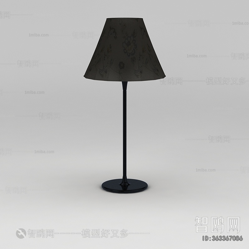 Modern Floor Lamp