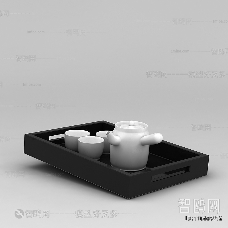 Modern Tea Set