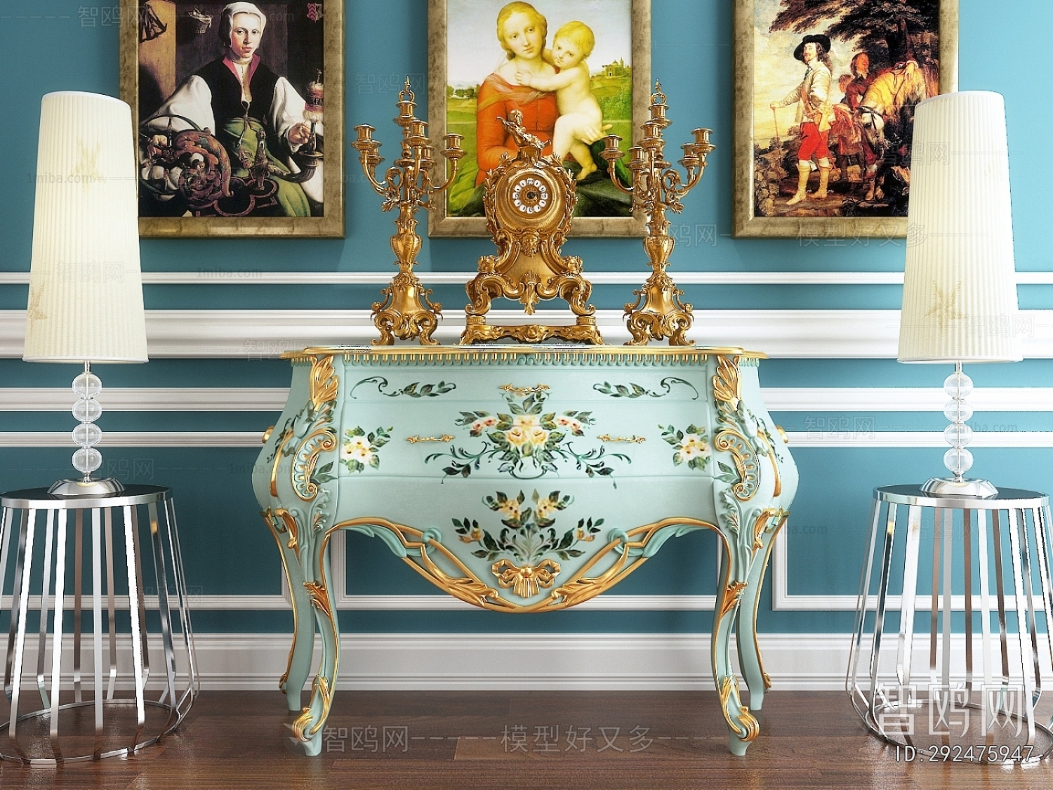 European Style Console