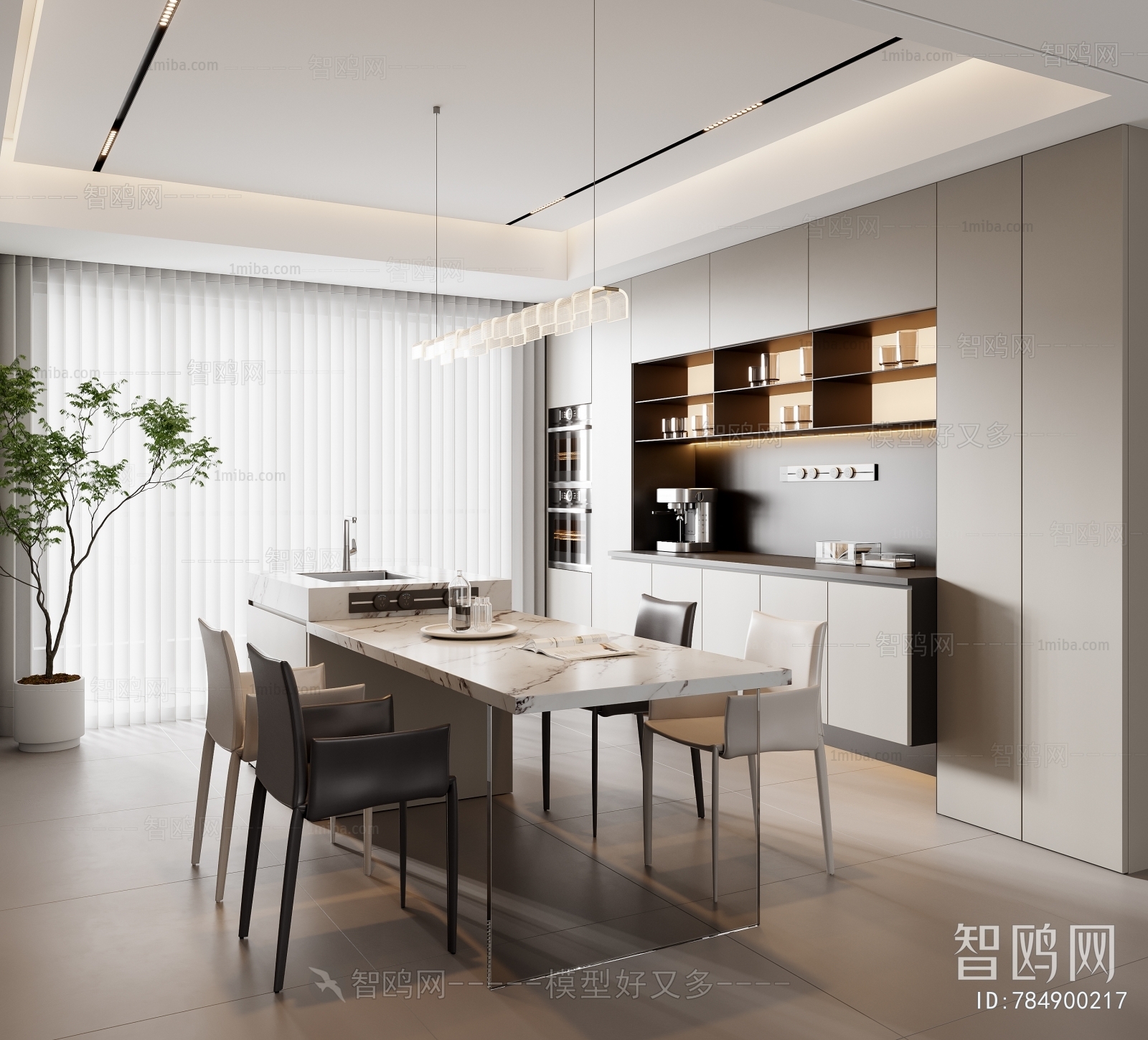 Modern Dining Room