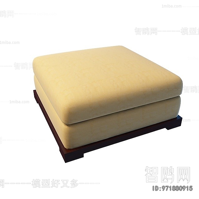Modern Sofa Stool