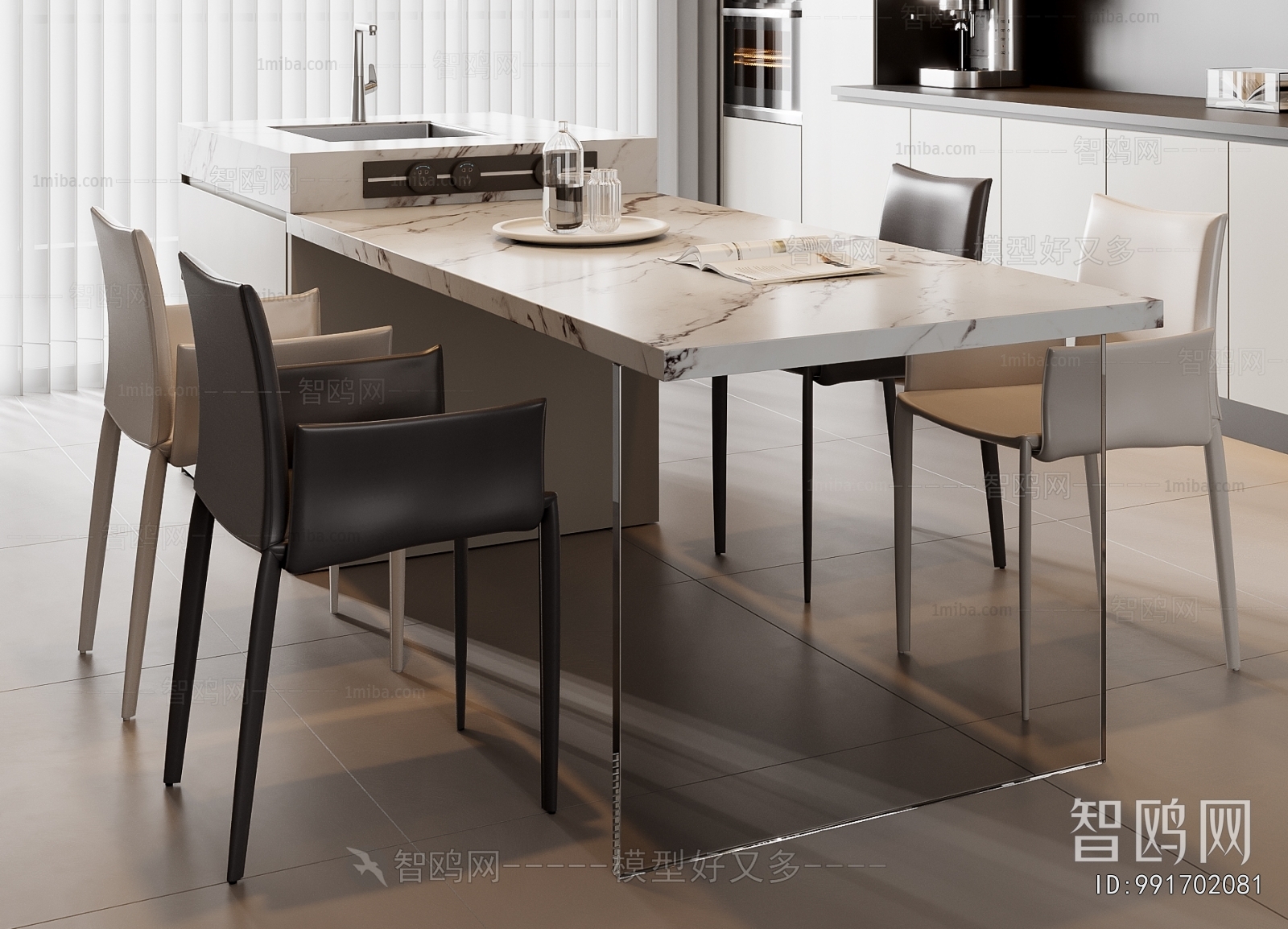 Modern Dining Table And Chairs