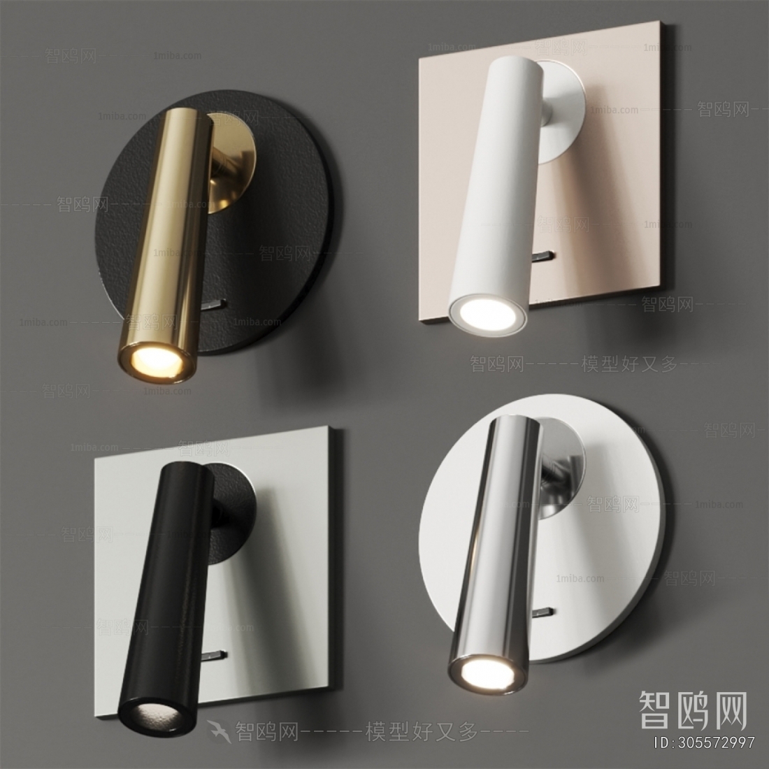 Modern Wall Lamp