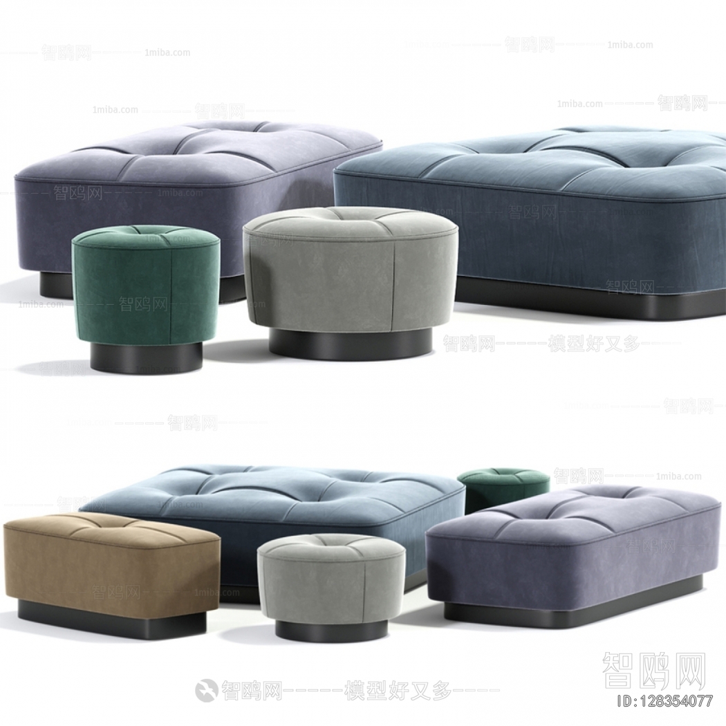 Modern Sofa Stool
