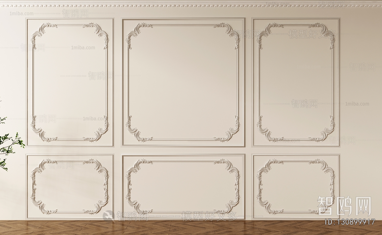 French Style Carving