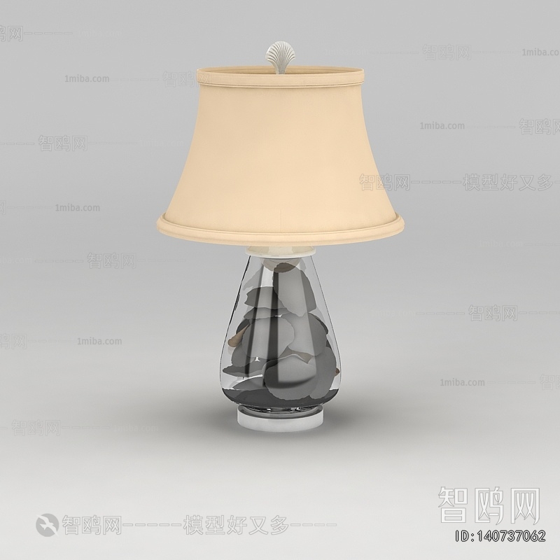 Modern Table Lamp
