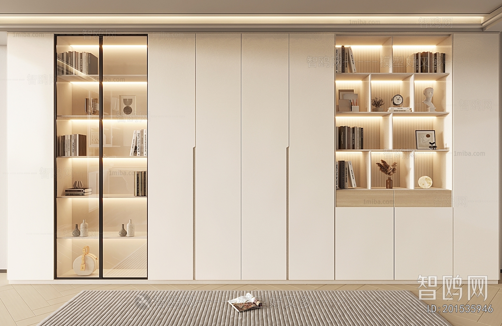 Modern Bookcase