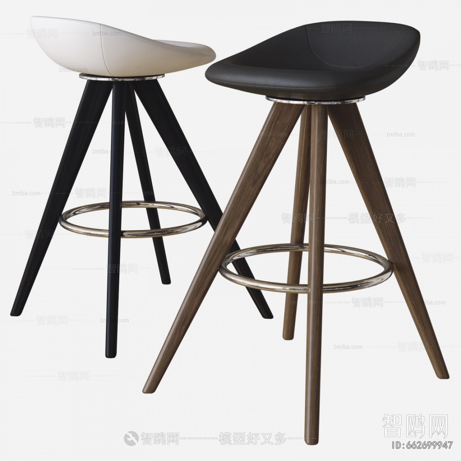 Modern Bar Stool