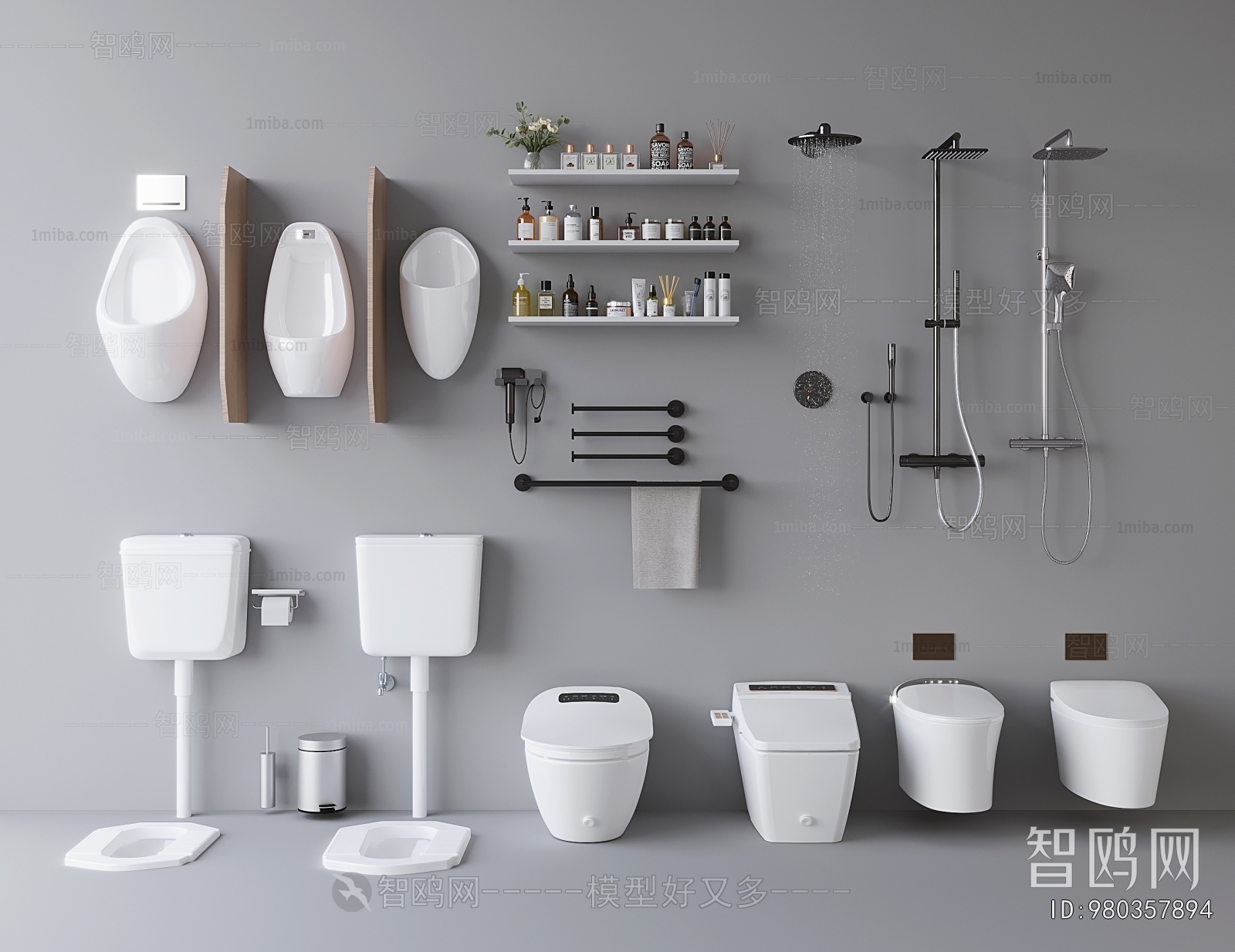 Modern Toilet Supplies