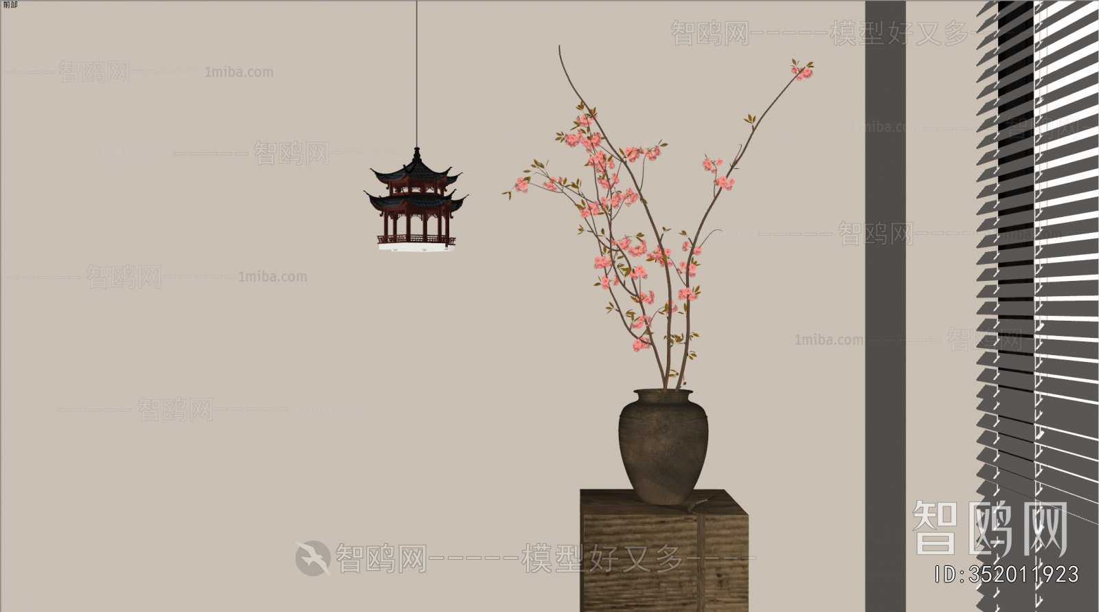 侘寂风花瓶橙色花艺